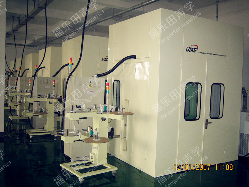 小噸位沖床隔音房