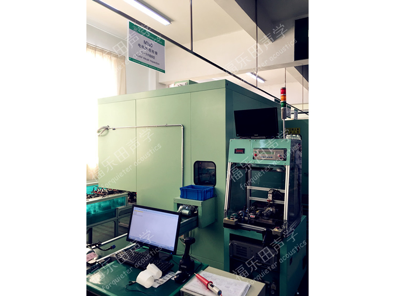 電機(jī)檢測(cè)靜音房