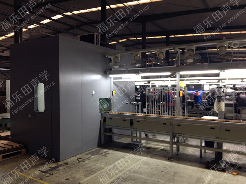 電機檢測靜音房