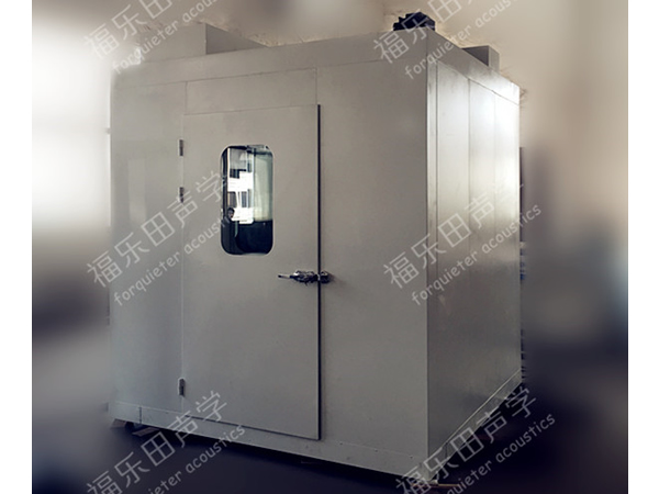 電機檢測靜音房