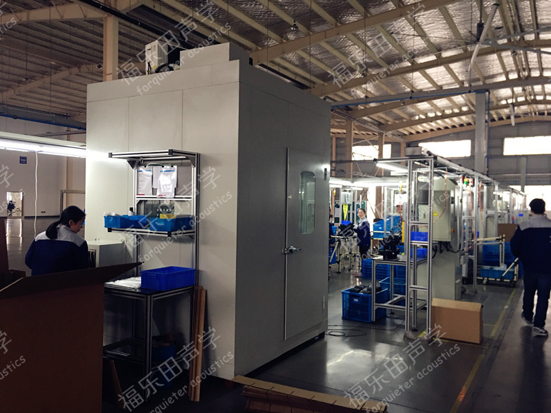 電機檢測靜音房